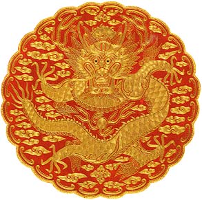 Coat of arms of the Korean Chosun dynasty
